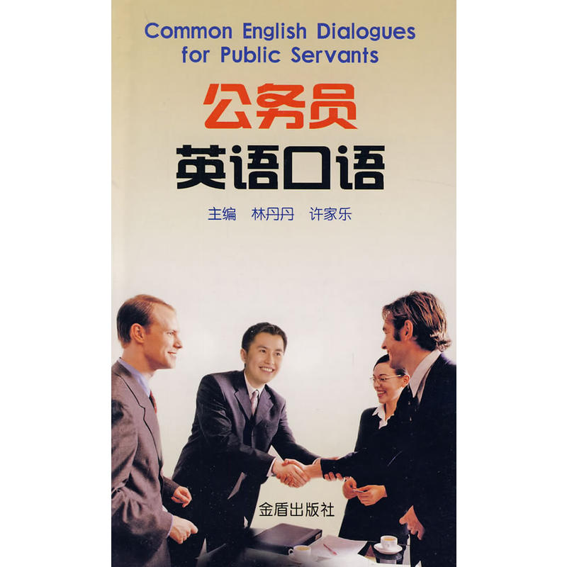 ����(w��)�TӢ�Z(y��)���Z(y��)