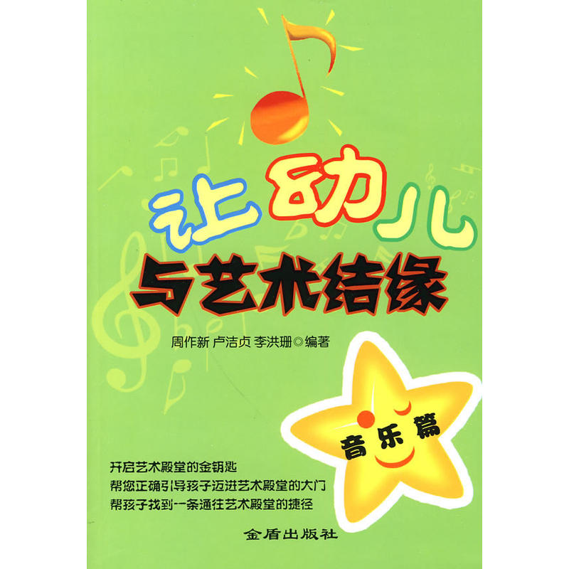 ׌�׃��cˇ�g�Y(ji��)��������ƪ