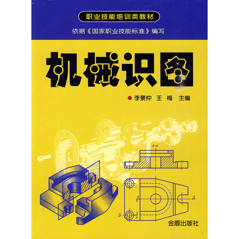 �C(j��)е�R(sh��)�D