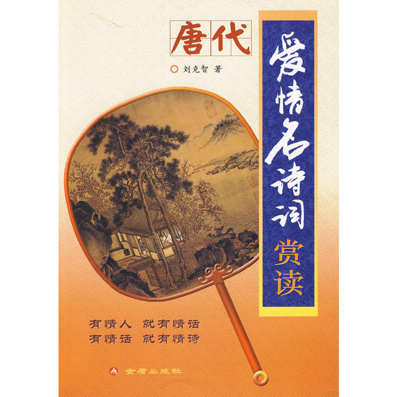 �ƴ�������Ԋ�~�p�x