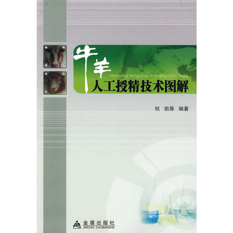 ţ���˹��ھ����g�D��