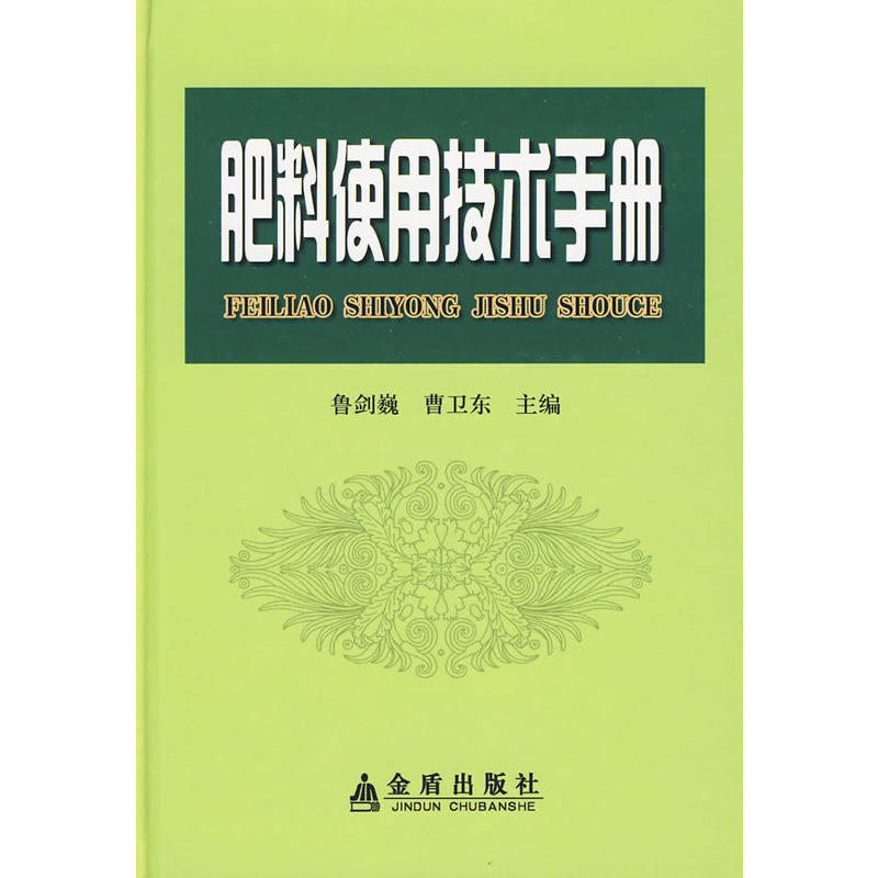 ����ʹ�ü��g(sh��)�փ�