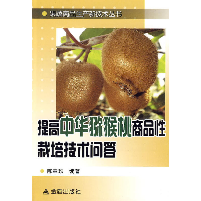 ������A�J������Ʒ�����༼�g(sh��)����