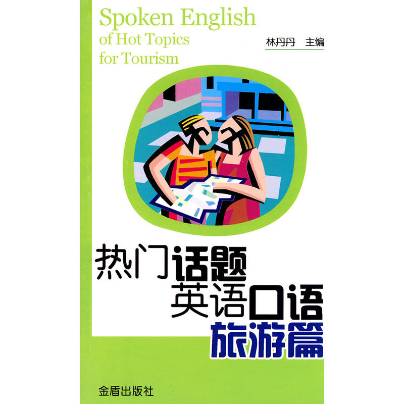 ���TԒ�}Ӣ�Z���Z����ƪ