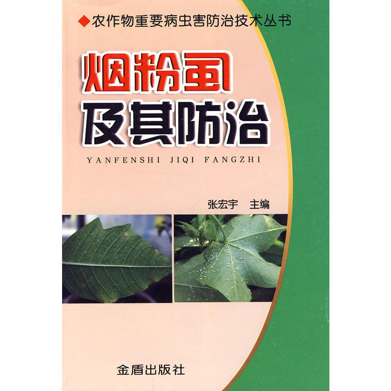 ����ʭ�������