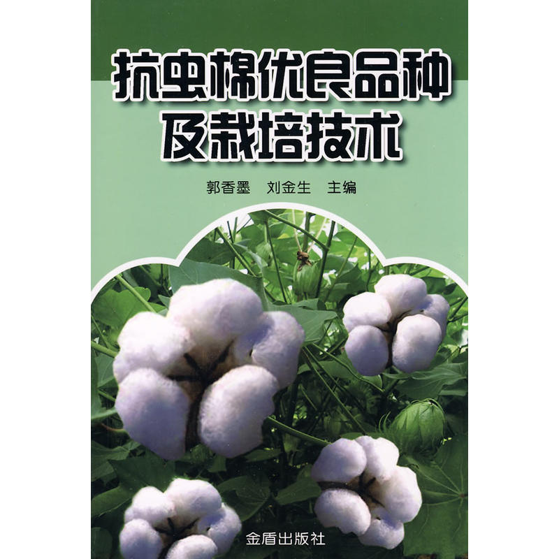 ���x�ރ�(y��u)��Ʒ�N�����༼�g(sh��)