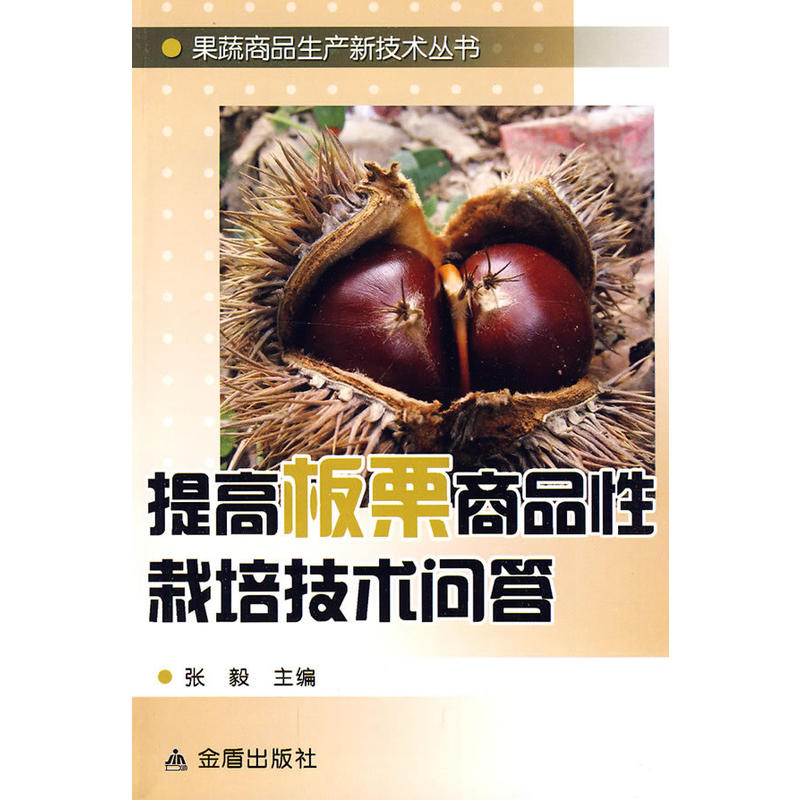 ��߰�����Ʒ�����༼�g����