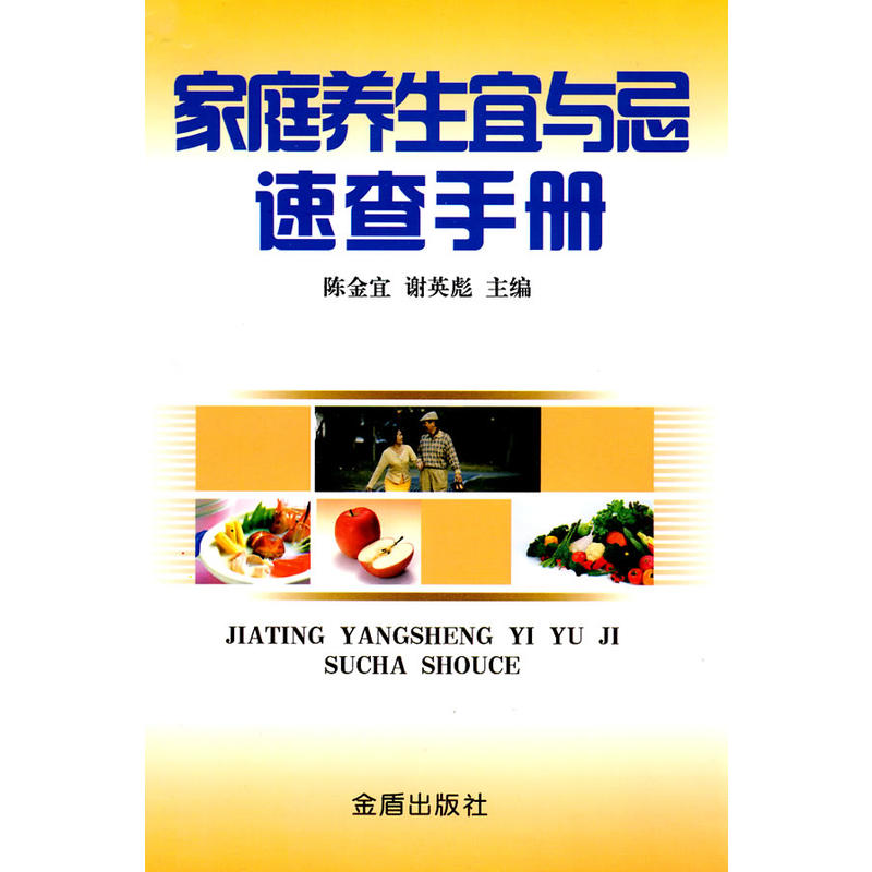 ��ͥ�B(y��ng)�����c���ٲ��փ�