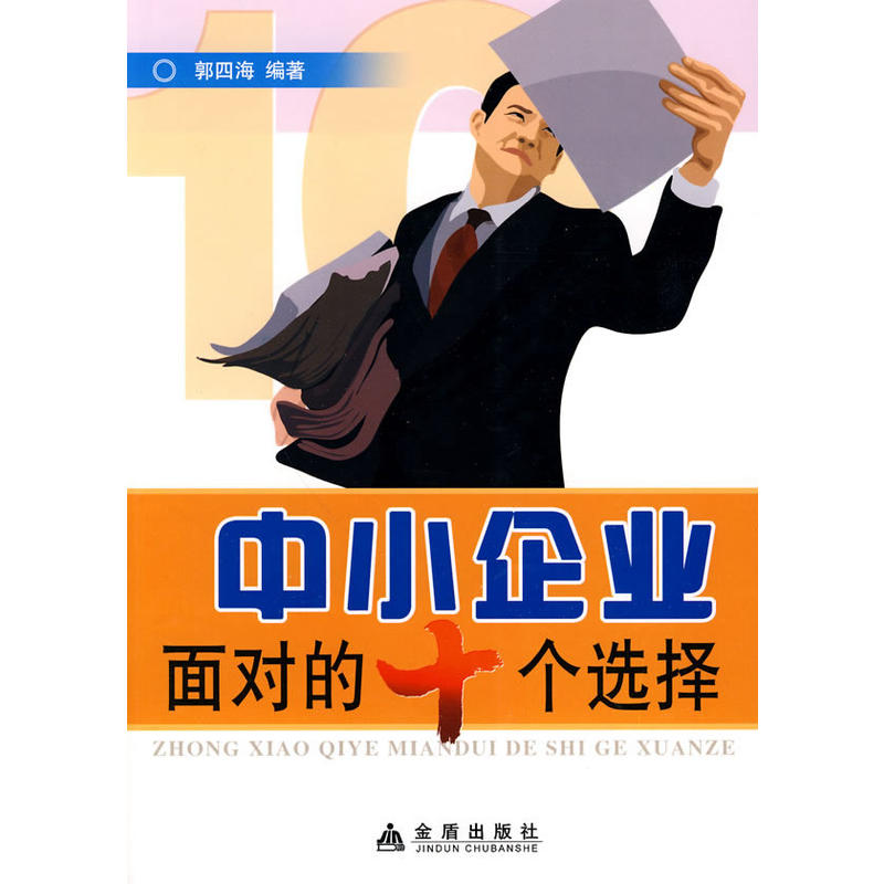 ��С��I(y��)�挦��ʮ���x��