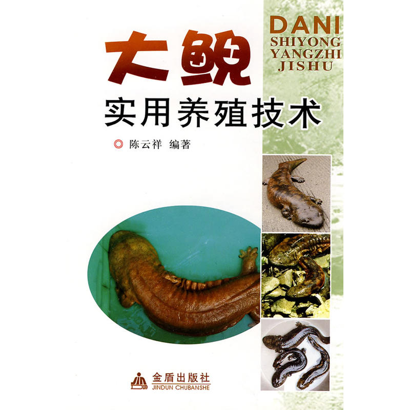 ���F�����B(y��ng)ֳ���g(sh��)