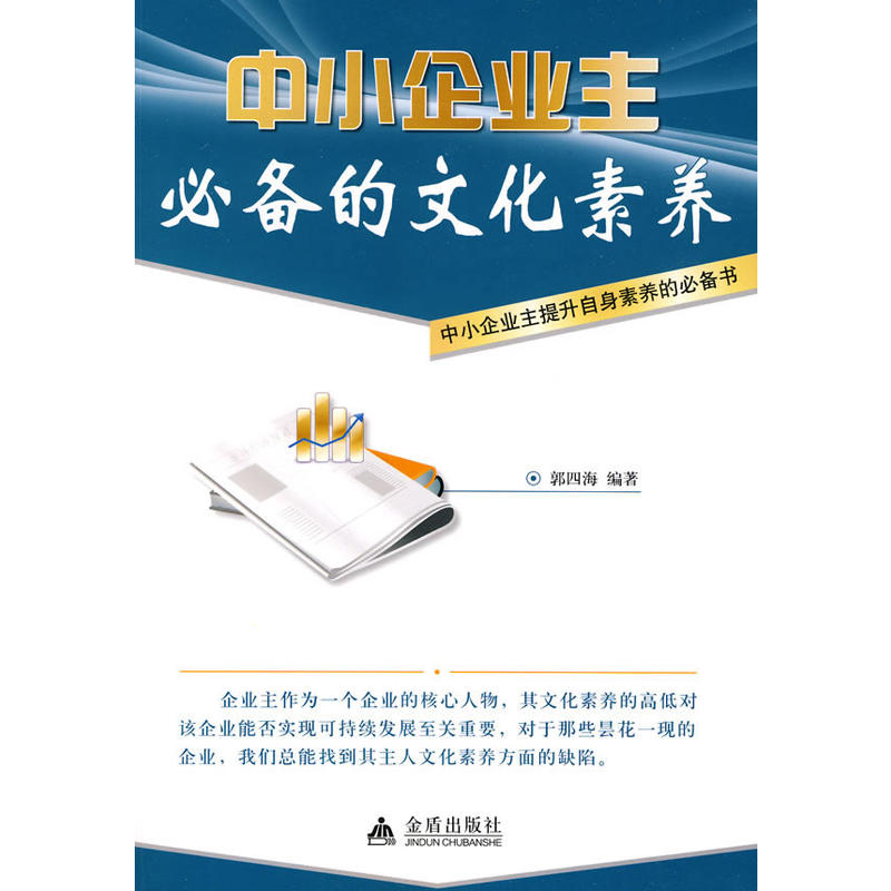 ��С��I(y��)���؂���Ļ����B(y��ng)