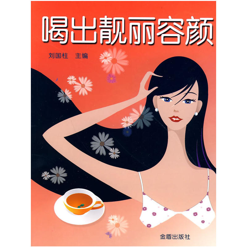 �ȳ��n�����