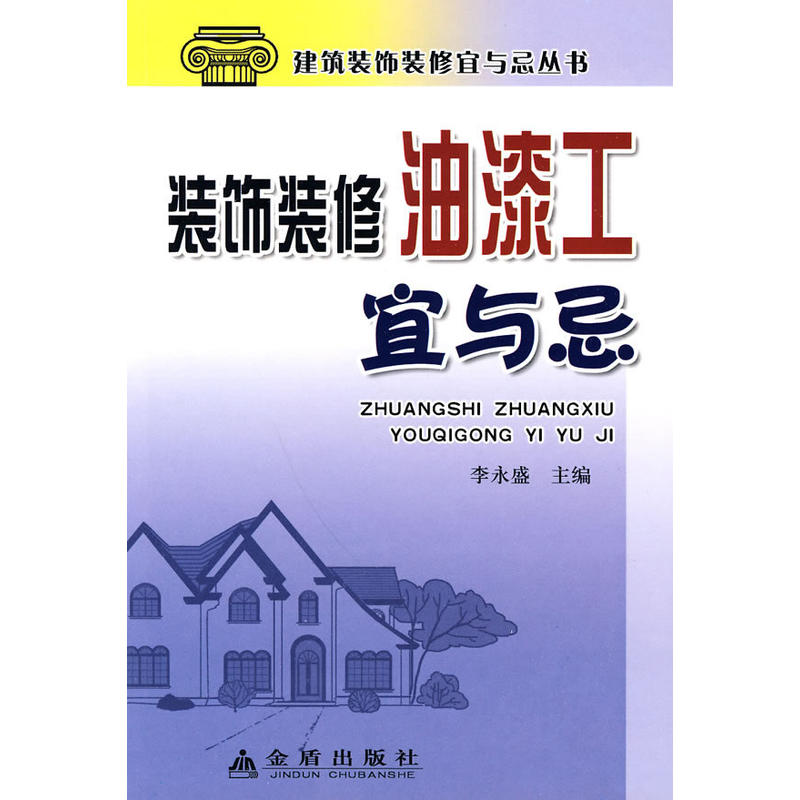 �b��b�����Ṥ���c��