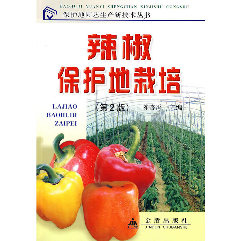 �������o(h��)�����ࣨ��2�棩