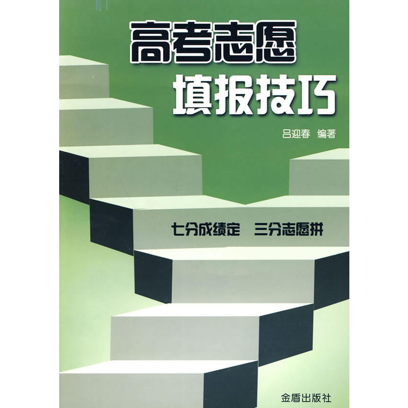 �߿�־Ը���(b��o)����