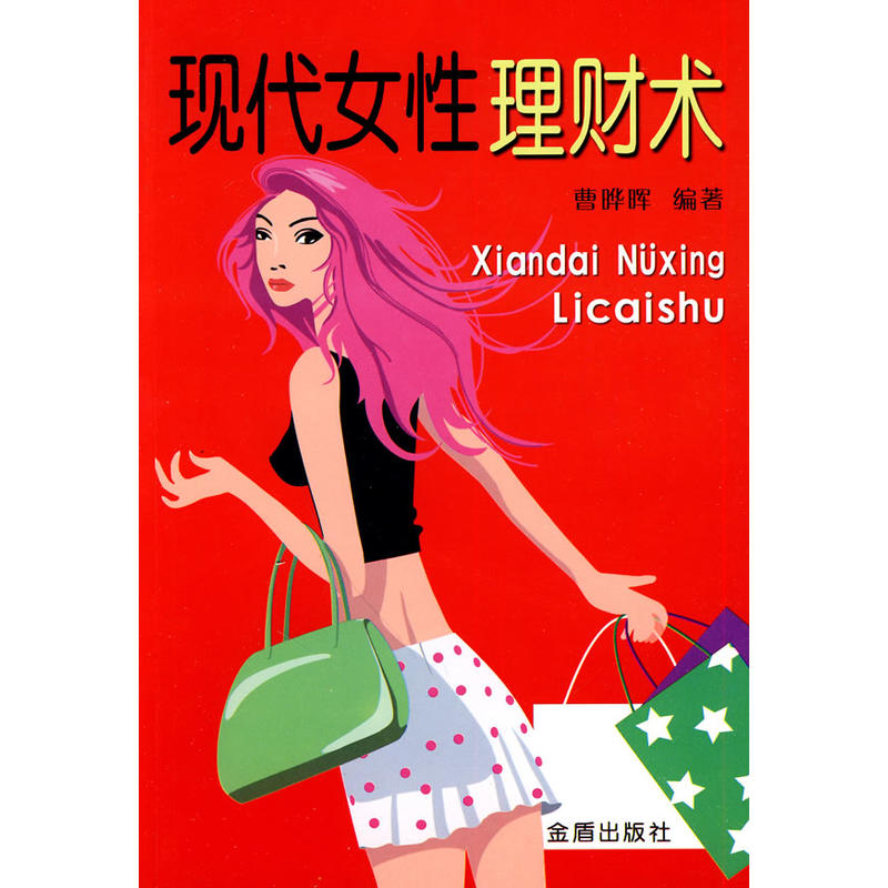 �F(xi��n)��Ů����ؔ(c��i)�g(sh��)