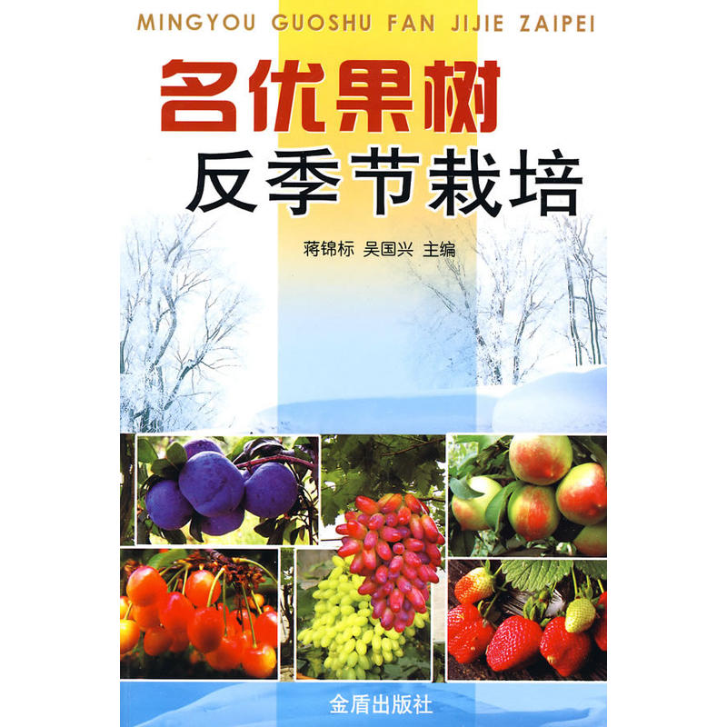 ����(y��u)���䷴����(ji��)����