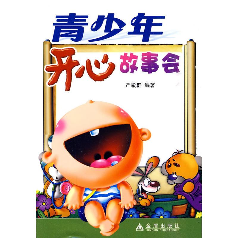 �������_(k��i)�Ĺ���(hu��)