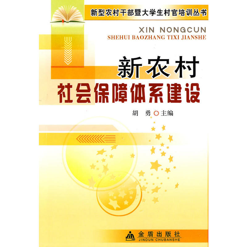 ���r(n��ng)����������wϵ���O