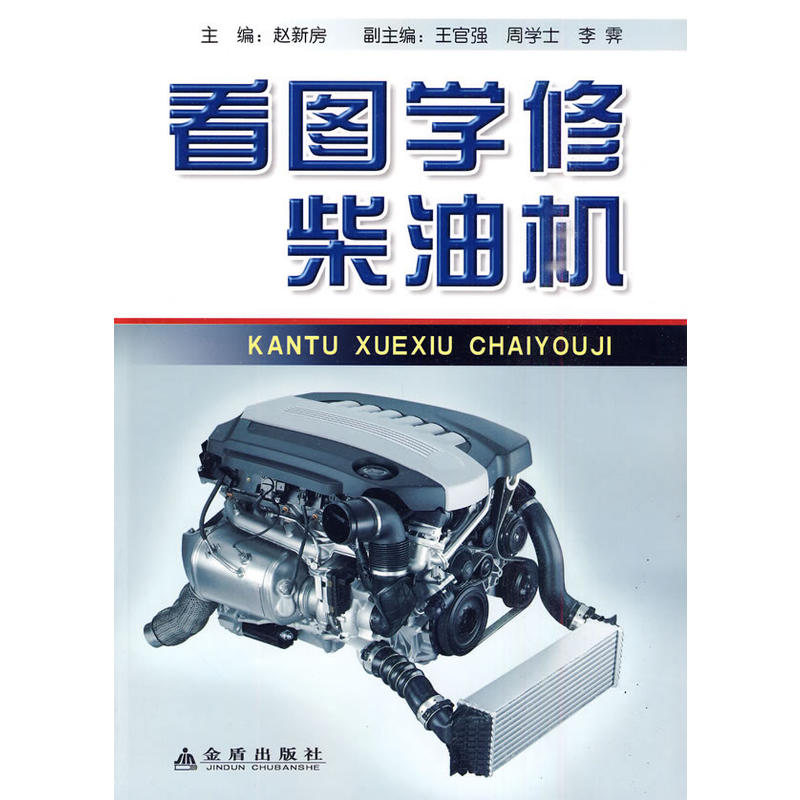 ���D�W(xu��)�޲��͙C