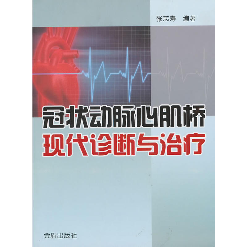 �ڠ���}�ļ���F(xi��n)���\���c�ί�