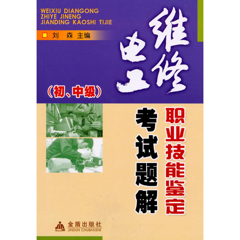 �S��늹��I(y��)�����b����ԇ�}��(��.�м�)