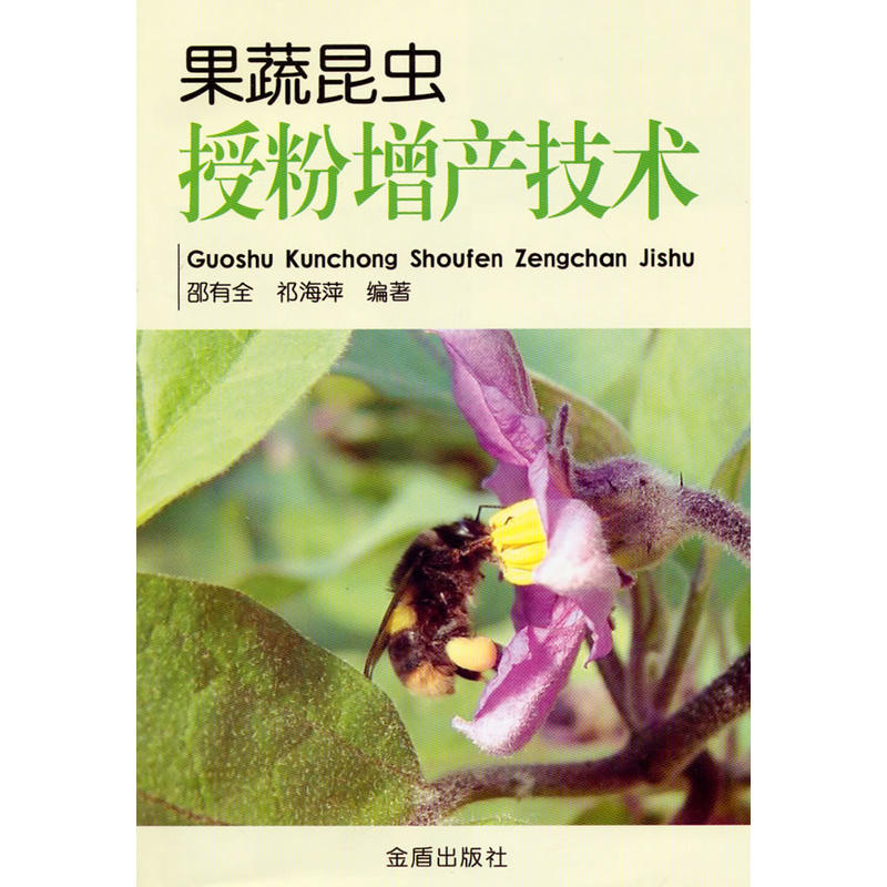 �������x�ڷ����a(ch��n)���g(sh��)