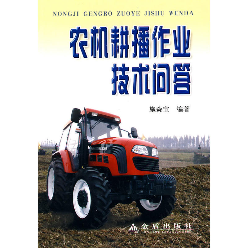 �r(n��ng)�C(j��)�������I(y��)���g(sh��)����