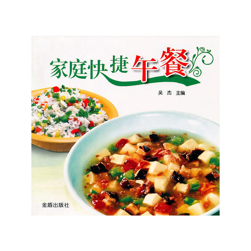 ��ͥ������