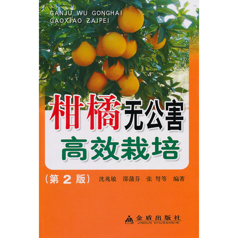 ���ٟo(w��)������Ч���ࣨ��2�棩