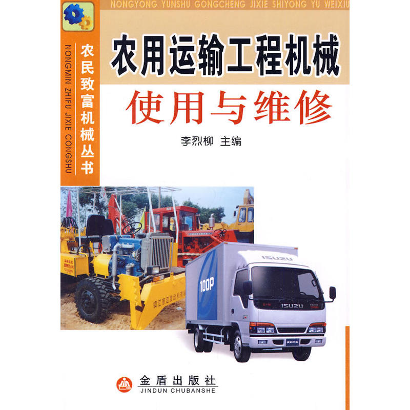 �r(n��ng)���\(y��n)ݔ���̙C(j��)еʹ���c�S��