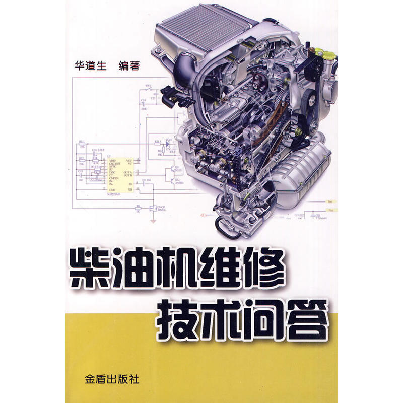 ���͙C�S�޼��g(sh��)����