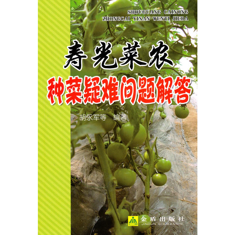 �۹���r(n��ng)�N�����y���}���