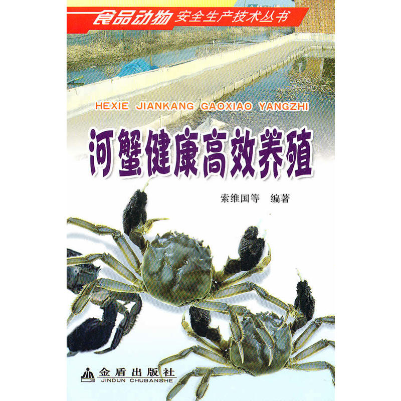 ��з������Ч�B(y��ng)ֳ