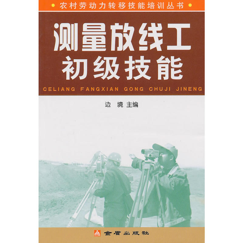 �y(c��)���ž�������(j��)����