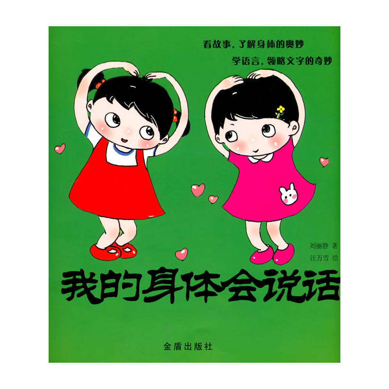 �ҵ����w��(hu��)�f(shu��)Ԓ