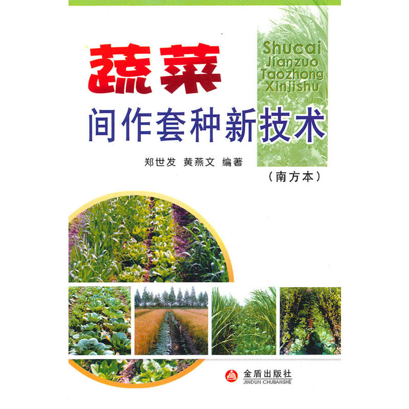 �߲��g���׷N�¼��g���Ϸ�����