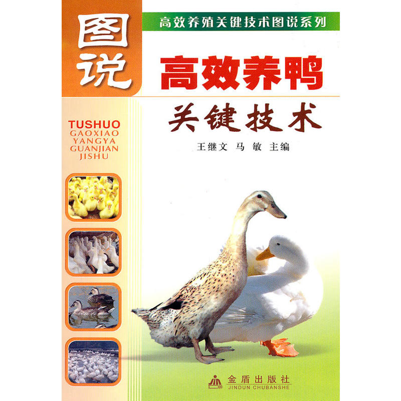 �D�f��Ч�B(y��ng)���P(gu��n)�I���g(sh��)