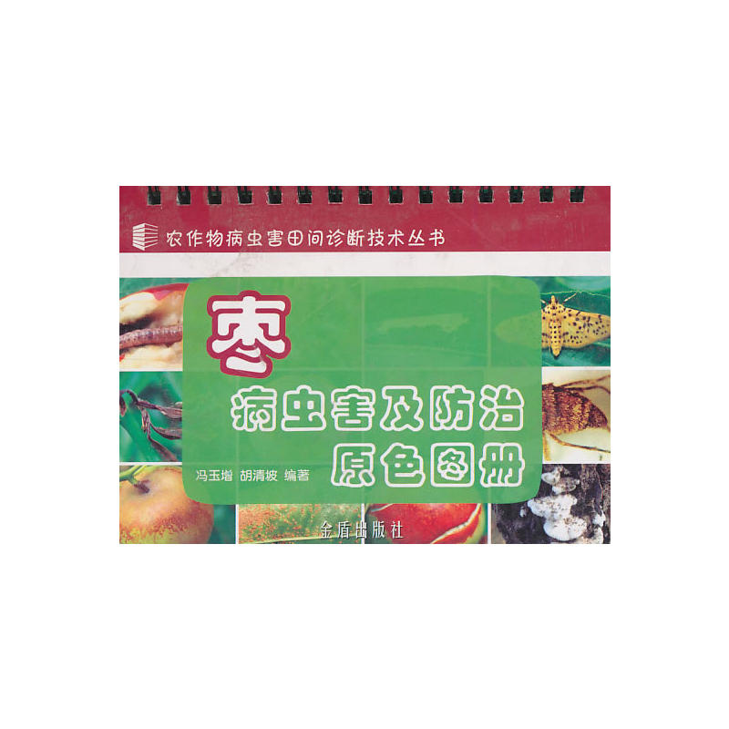 �����x(ch��ng)��������ԭɫ�D��(c��)