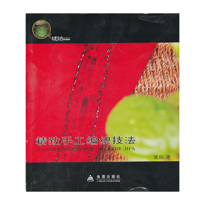 �����ֹ���������(ȫ�ʣ�