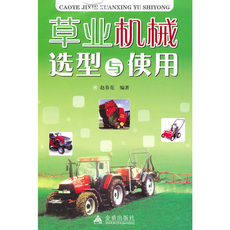 �ݘI(y��)�C(j��)е�x���cʹ��