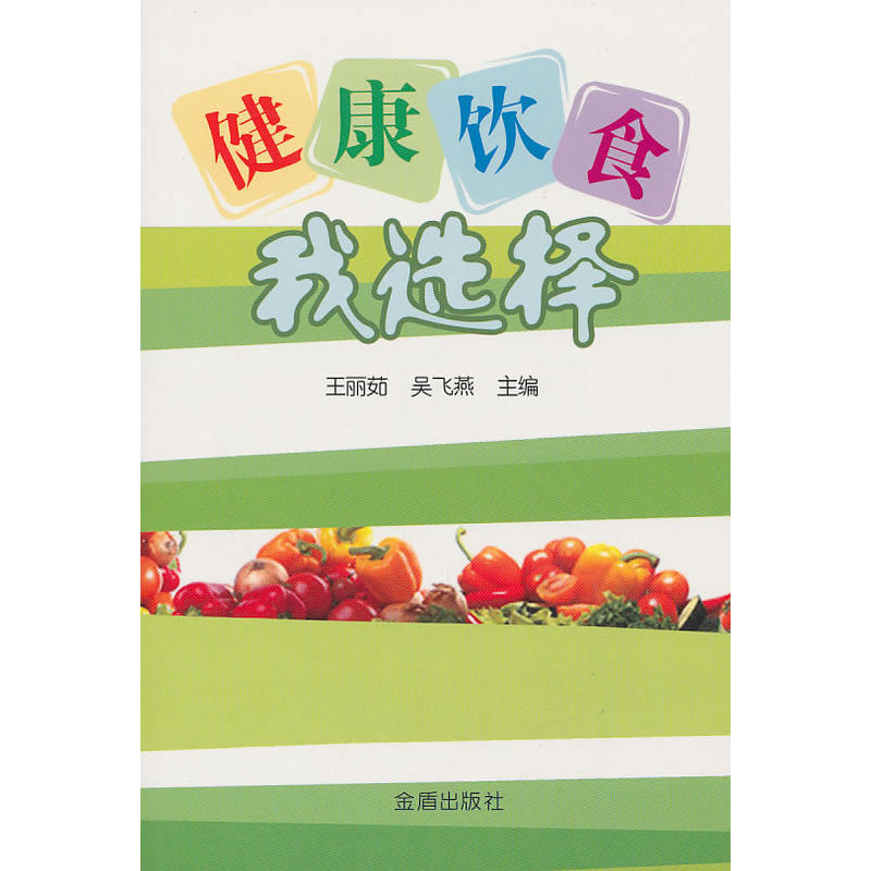 �����ʳ���x��