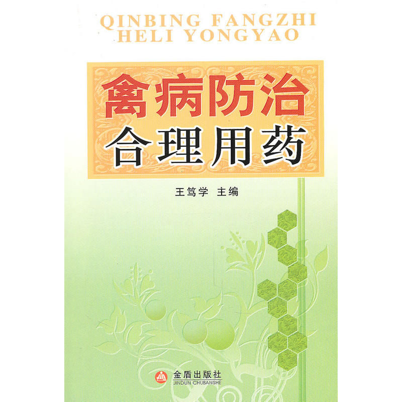 �ݲ����κ�����ˎ