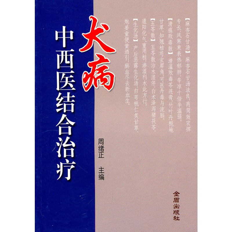 Ȯ�������t(y��)�Y(ji��)���ί�