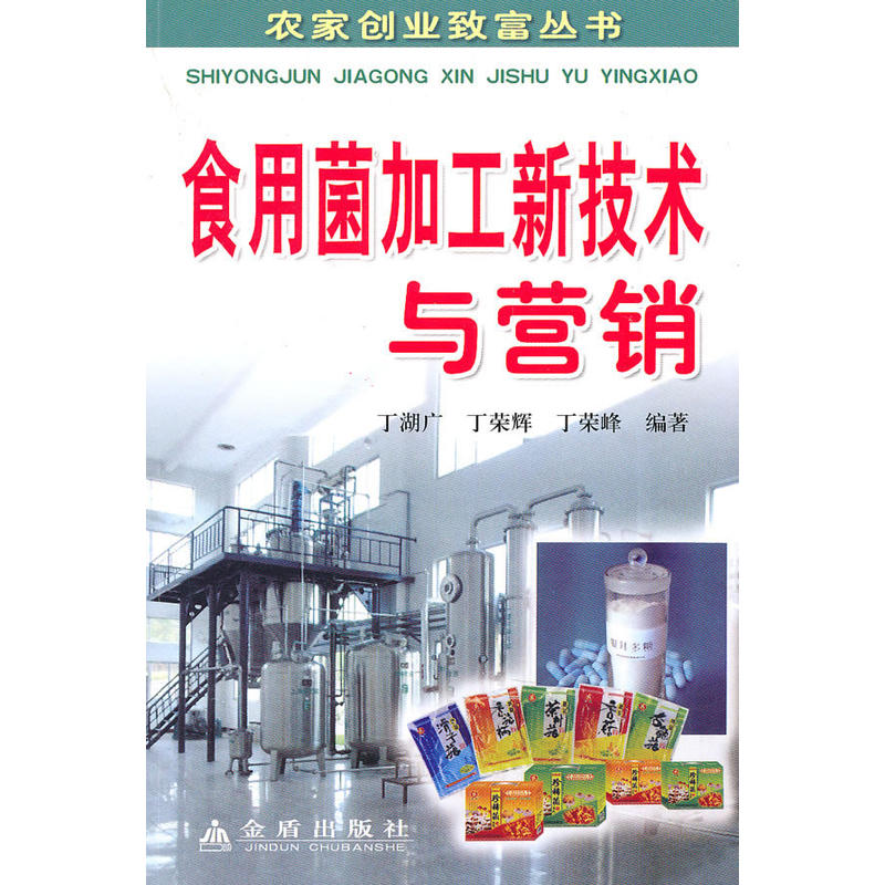 ʳ�þ��ӹ��¼��g�c�I�N