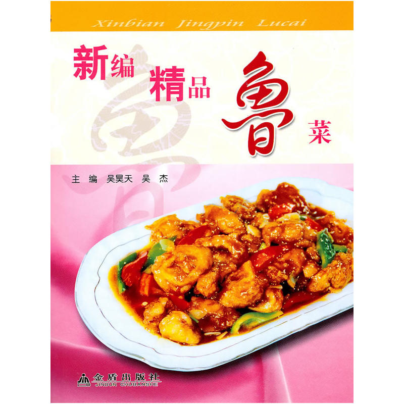 �¾���Ʒ����