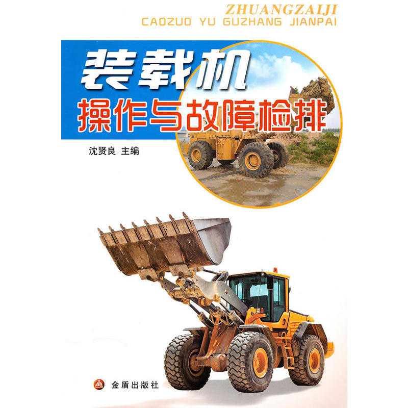 �b�d�C(j��)�����c���ϙz��