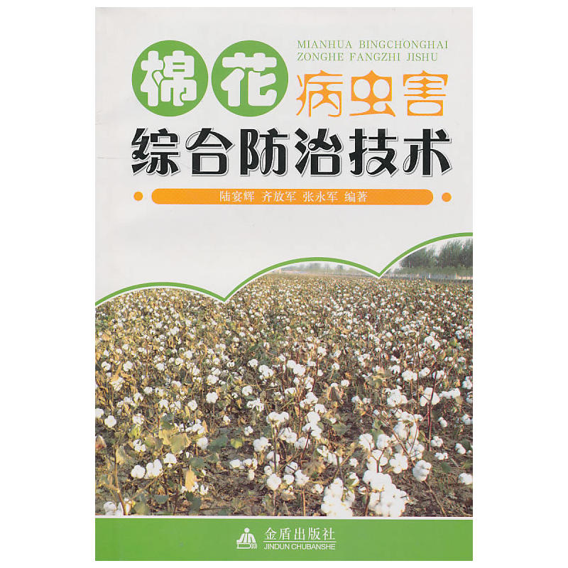 �޻����x���C�Ϸ��μ��g(sh��)