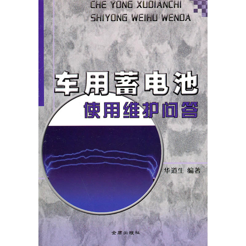 ܇����늳�ʹ�þS�o(h��)��(w��n)��