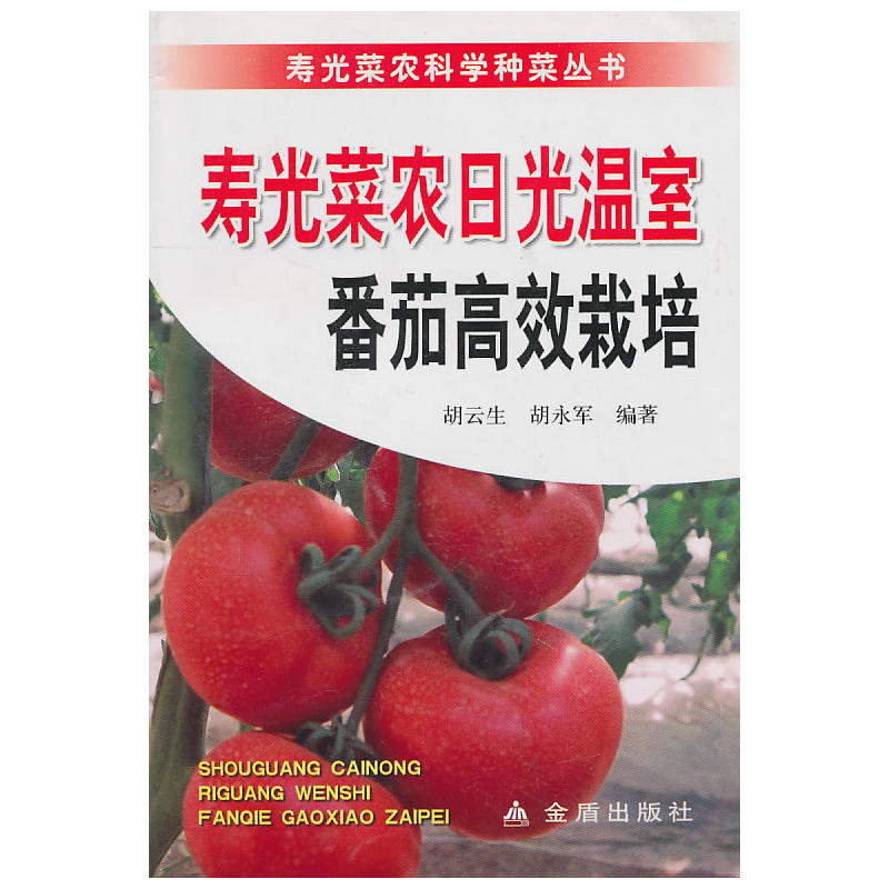 �۹���r(n��ng)�չ���ҷ��Ѹ�Ч����